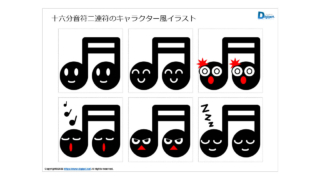 Thumbnail of post image 052