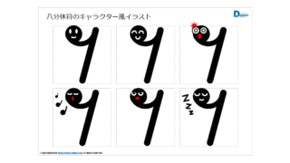 Thumbnail of post image 097