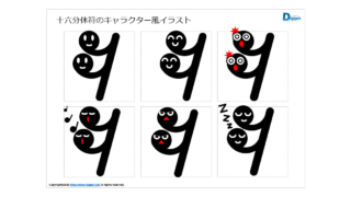 Thumbnail of post image 040