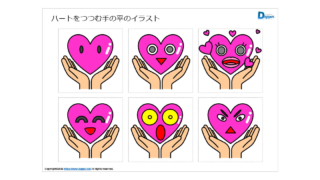 Thumbnail of post image 177