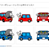 Thumbnail of related posts 122