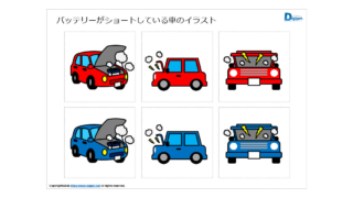 Thumbnail of post image 155