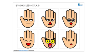 Thumbnail of post image 139