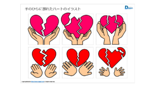 Thumbnail of post image 053
