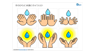 Thumbnail of post image 135