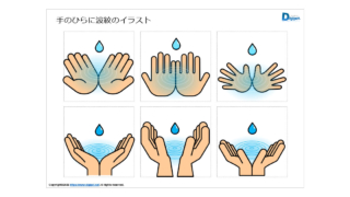 Thumbnail of post image 151