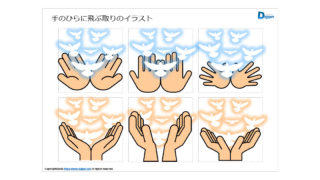 Thumbnail of post image 092