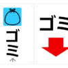Thumbnail of related posts 122