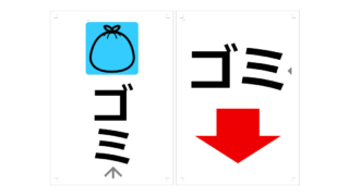 Thumbnail of post image 064