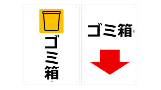 Thumbnail of post image 115