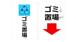 Thumbnail of post image 168