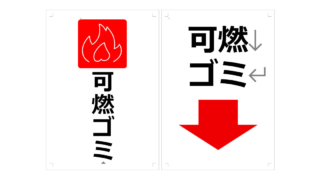 Thumbnail of post image 103