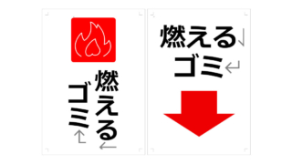Thumbnail of post image 179