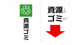 Thumbnail of post image 031