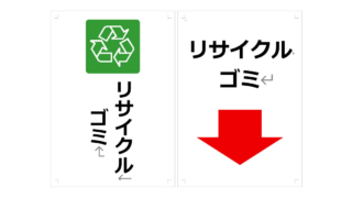 Thumbnail of post image 150