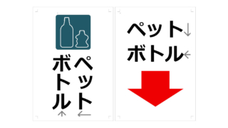 Thumbnail of post image 017