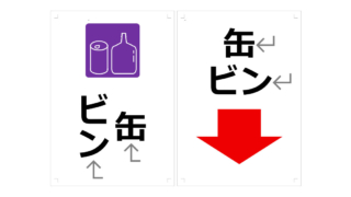 Thumbnail of post image 126