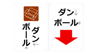 Thumbnail of post image 124