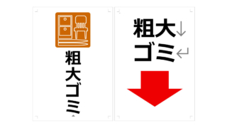 Thumbnail of post image 148