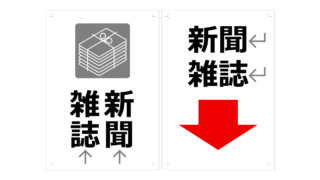 Thumbnail of post image 016
