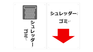 Thumbnail of post image 147
