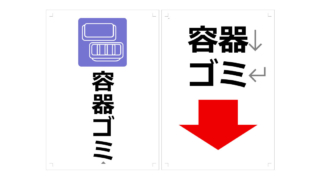 Thumbnail of post image 147