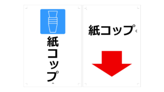 Thumbnail of post image 093