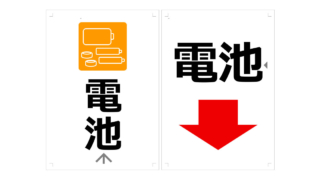 Thumbnail of post image 115