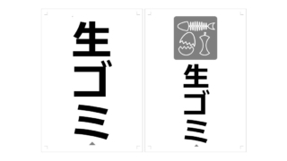 Thumbnail of post image 171