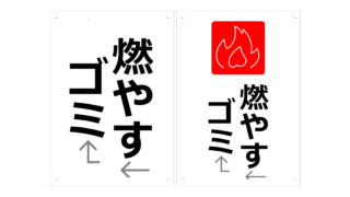 Thumbnail of post image 044