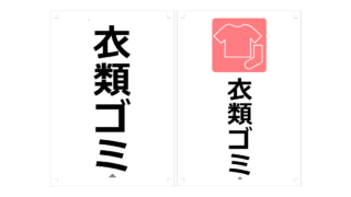 Thumbnail of post image 022