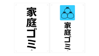 Thumbnail of post image 096
