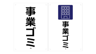 Thumbnail of post image 158