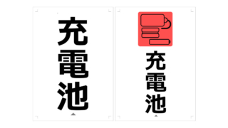 Thumbnail of post image 131