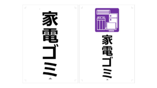 Thumbnail of post image 169