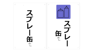 Thumbnail of post image 131