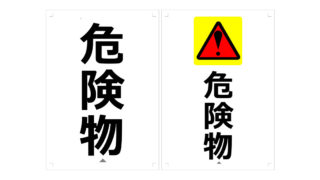 Thumbnail of post image 098