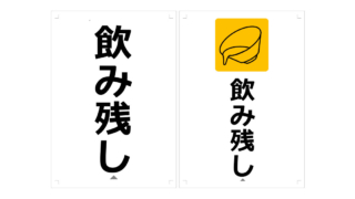 Thumbnail of post image 109