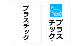 Thumbnail of post image 073