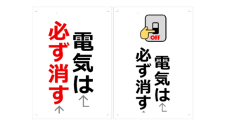 Thumbnail of post image 127