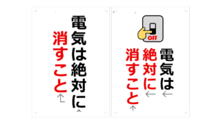 Thumbnail of post image 097
