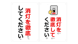 Thumbnail of post image 088