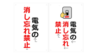 Thumbnail of post image 175