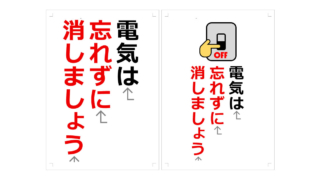 Thumbnail of post image 041