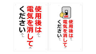 Thumbnail of post image 072