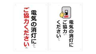 Thumbnail of post image 100