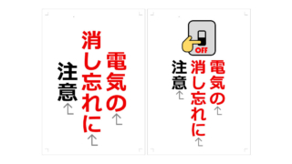 Thumbnail of post image 065