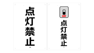 Thumbnail of post image 032